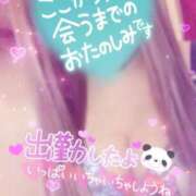 ヒメ日記 2024/12/20 18:31 投稿 じゅり マリアージュ熊谷