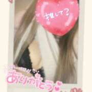 ヒメ日記 2024/12/20 18:39 投稿 じゅり マリアージュ熊谷