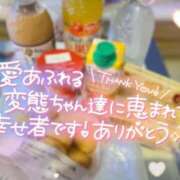 ヒメ日記 2024/12/22 04:00 投稿 じゅり マリアージュ熊谷