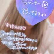 ヒメ日記 2024/12/22 23:20 投稿 じゅり マリアージュ熊谷