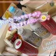 ヒメ日記 2024/12/23 22:40 投稿 じゅり マリアージュ熊谷