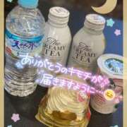 ヒメ日記 2024/12/26 19:36 投稿 じゅり マリアージュ熊谷