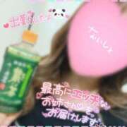 ヒメ日記 2024/12/27 16:10 投稿 じゅり マリアージュ熊谷