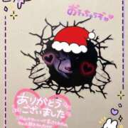 ヒメ日記 2024/12/28 06:08 投稿 じゅり マリアージュ熊谷