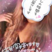 ヒメ日記 2024/12/30 01:00 投稿 じゅり マリアージュ熊谷