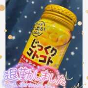 ヒメ日記 2024/12/30 07:30 投稿 じゅり マリアージュ熊谷