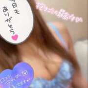 ヒメ日記 2024/12/31 20:00 投稿 じゅり マリアージュ熊谷