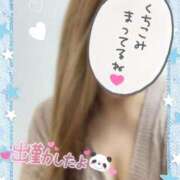 ヒメ日記 2025/02/19 21:04 投稿 じゅり マリアージュ熊谷