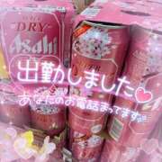 ヒメ日記 2025/02/27 21:20 投稿 じゅり マリアージュ熊谷