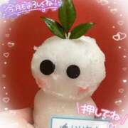 ヒメ日記 2025/03/04 19:50 投稿 じゅり マリアージュ熊谷