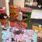 ヒメ日記 2025/03/08 23:01 投稿 じゅり マリアージュ熊谷