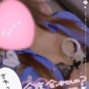 ヒメ日記 2025/03/09 20:20 投稿 じゅり マリアージュ熊谷