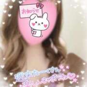 ヒメ日記 2025/03/15 10:50 投稿 じゅり マリアージュ熊谷