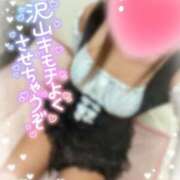 ヒメ日記 2025/03/27 18:40 投稿 じゅり マリアージュ熊谷