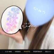 ヒメ日記 2025/04/04 20:21 投稿 じゅり マリアージュ熊谷