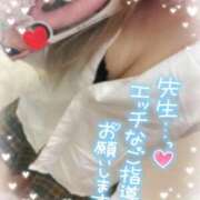 ヒメ日記 2025/04/05 19:20 投稿 じゅり マリアージュ熊谷