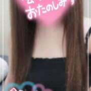 ヒメ日記 2025/04/25 18:20 投稿 じゅり マリアージュ熊谷