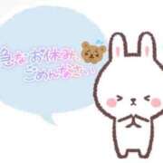 ヒメ日記 2025/04/29 15:50 投稿 じゅり マリアージュ熊谷