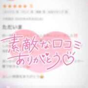 ヒメ日記 2025/05/01 21:40 投稿 じゅり マリアージュ熊谷