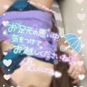 ヒメ日記 2025/05/09 20:46 投稿 じゅり マリアージュ熊谷