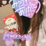 ヒメ日記 2025/06/05 18:10 投稿 じゅり マリアージュ熊谷