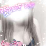 ヒメ日記 2025/06/14 17:50 投稿 じゅり マリアージュ熊谷