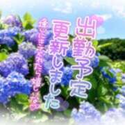 ヒメ日記 2025/06/20 22:40 投稿 じゅり マリアージュ熊谷