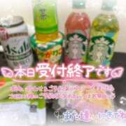 ヒメ日記 2025/06/23 01:20 投稿 じゅり マリアージュ熊谷