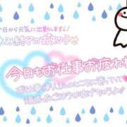 ヒメ日記 2025/06/25 18:00 投稿 じゅり マリアージュ熊谷