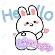 ヒメ日記 2025/07/06 14:00 投稿 じゅり マリアージュ熊谷