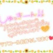 ヒメ日記 2025/07/29 10:50 投稿 じゅり マリアージュ熊谷