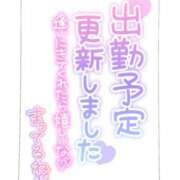 ヒメ日記 2025/08/10 00:00 投稿 じゅり マリアージュ熊谷