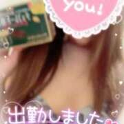 ヒメ日記 2025/08/12 12:30 投稿 じゅり マリアージュ熊谷