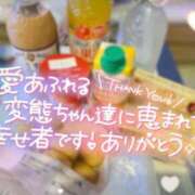 ヒメ日記 2025/08/15 00:40 投稿 じゅり マリアージュ熊谷
