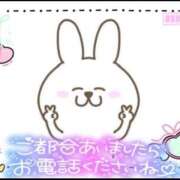 ヒメ日記 2025/09/13 11:32 投稿 じゅり マリアージュ熊谷