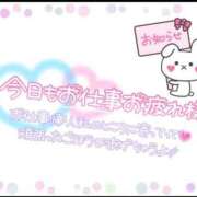ヒメ日記 2025/09/18 18:20 投稿 じゅり マリアージュ熊谷