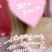 ヒメ日記 2025/09/27 15:40 投稿 じゅり マリアージュ熊谷