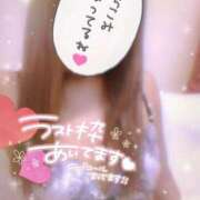 ヒメ日記 2025/09/30 22:20 投稿 じゅり マリアージュ熊谷