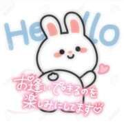 ヒメ日記 2025/10/09 12:30 投稿 じゅり マリアージュ熊谷