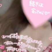 ヒメ日記 2025/10/11 15:36 投稿 じゅり マリアージュ熊谷