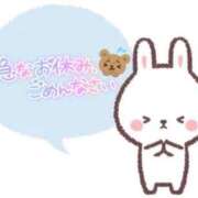 ヒメ日記 2025/10/24 16:50 投稿 じゅり マリアージュ熊谷