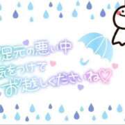 ヒメ日記 2025/10/26 15:30 投稿 じゅり マリアージュ熊谷