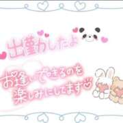 ヒメ日記 2025/11/12 20:20 投稿 じゅり マリアージュ熊谷