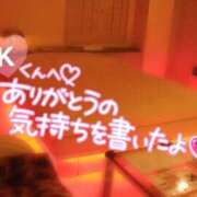 ヒメ日記 2025/12/27 21:29 投稿 じゅり マリアージュ熊谷