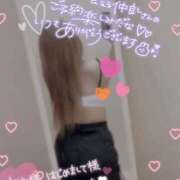 じゅり 15時〜‪⸜(*ˊᵕˋ*)⸝‬ マリアージュ熊谷