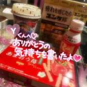 ヒメ日記 2025/12/31 02:10 投稿 じゅり マリアージュ熊谷