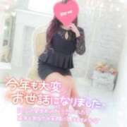 ヒメ日記 2025/12/31 08:50 投稿 じゅり マリアージュ熊谷