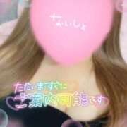 じゅり 癒したいな♪ マリアージュ熊谷