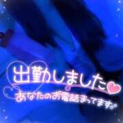 ヒメ日記 2026/02/04 21:20 投稿 じゅり マリアージュ熊谷