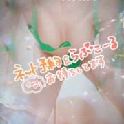 ヒメ日記 2024/09/22 18:11 投稿 あおば モアグループ南越谷人妻花壇